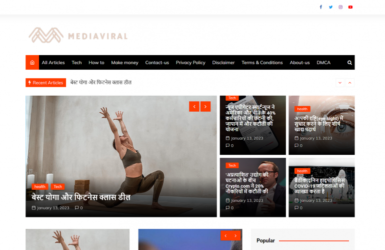 Gelenent-infotech-portfolio