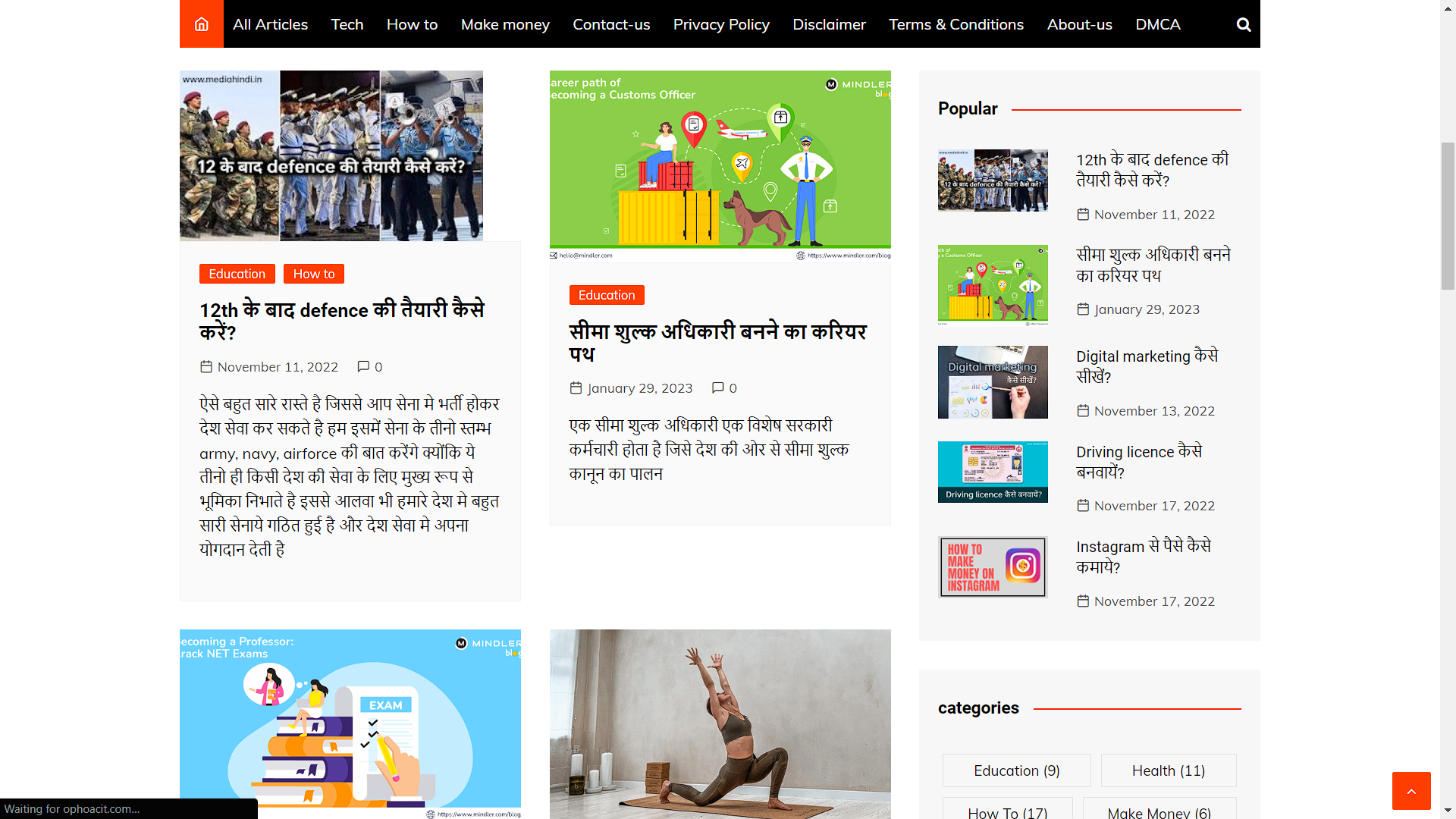 Gelenent-infotech-portfolio